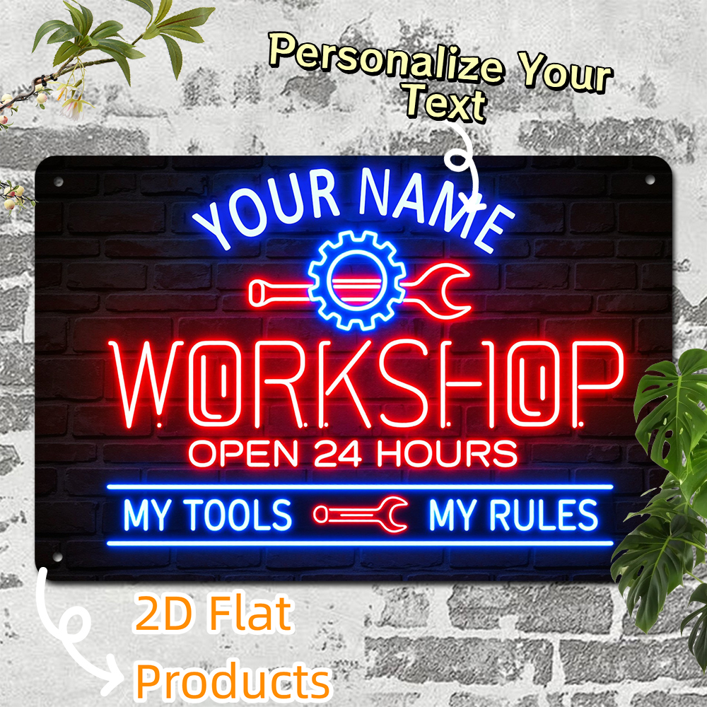 Workshop Tools Name - 2D FLAT Personalized Custom Name Gear