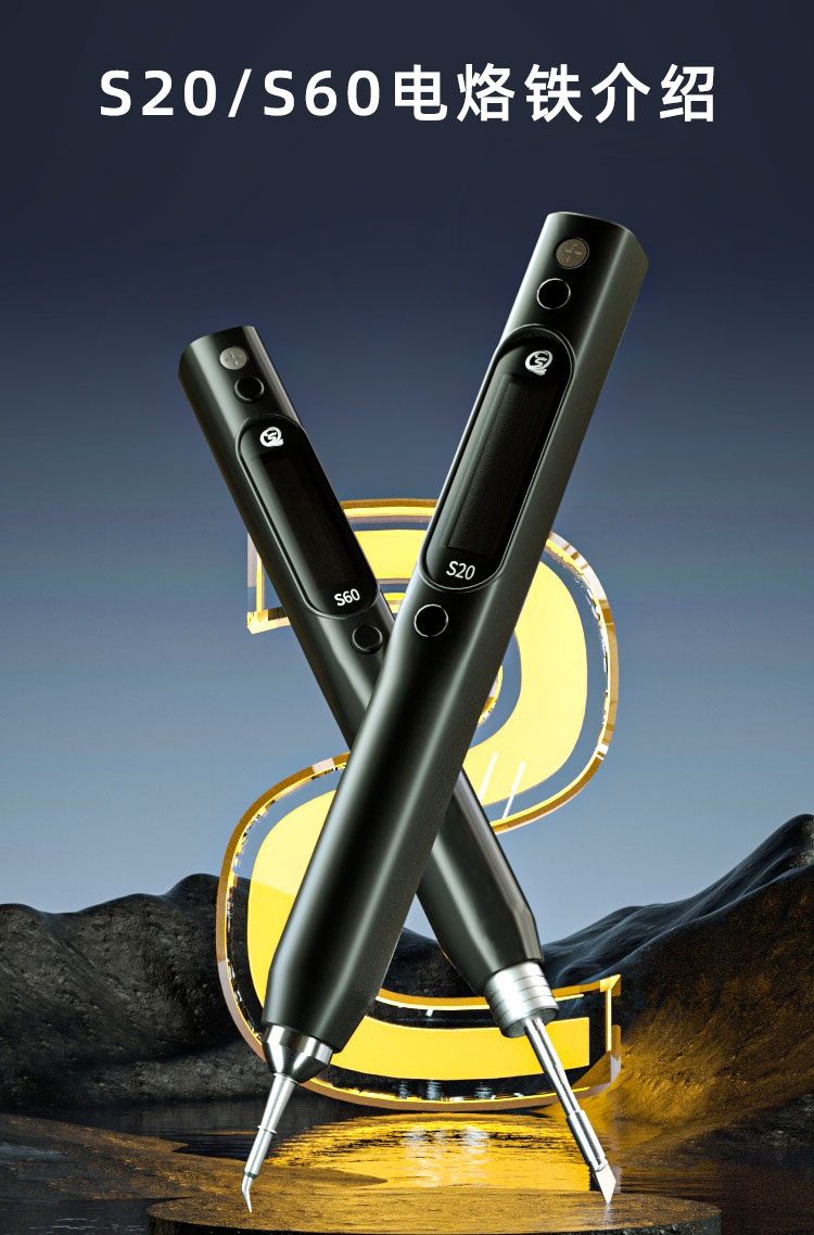 S20-K I IS Soldering Tips ONLY - Tools Qc reseña y precio