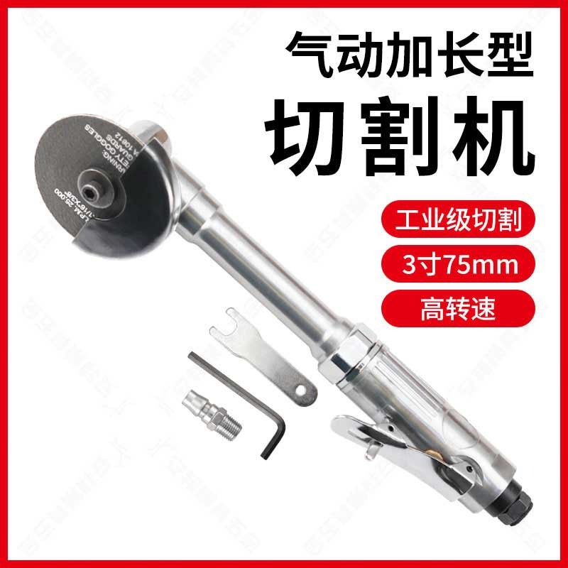 Air Straight Sander Grinder 3  - Tools In Metal Workshop reseña y precio