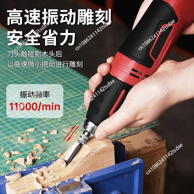 60W Electric Carving Chisel Se - Chisel Set Wood reseña y precio
