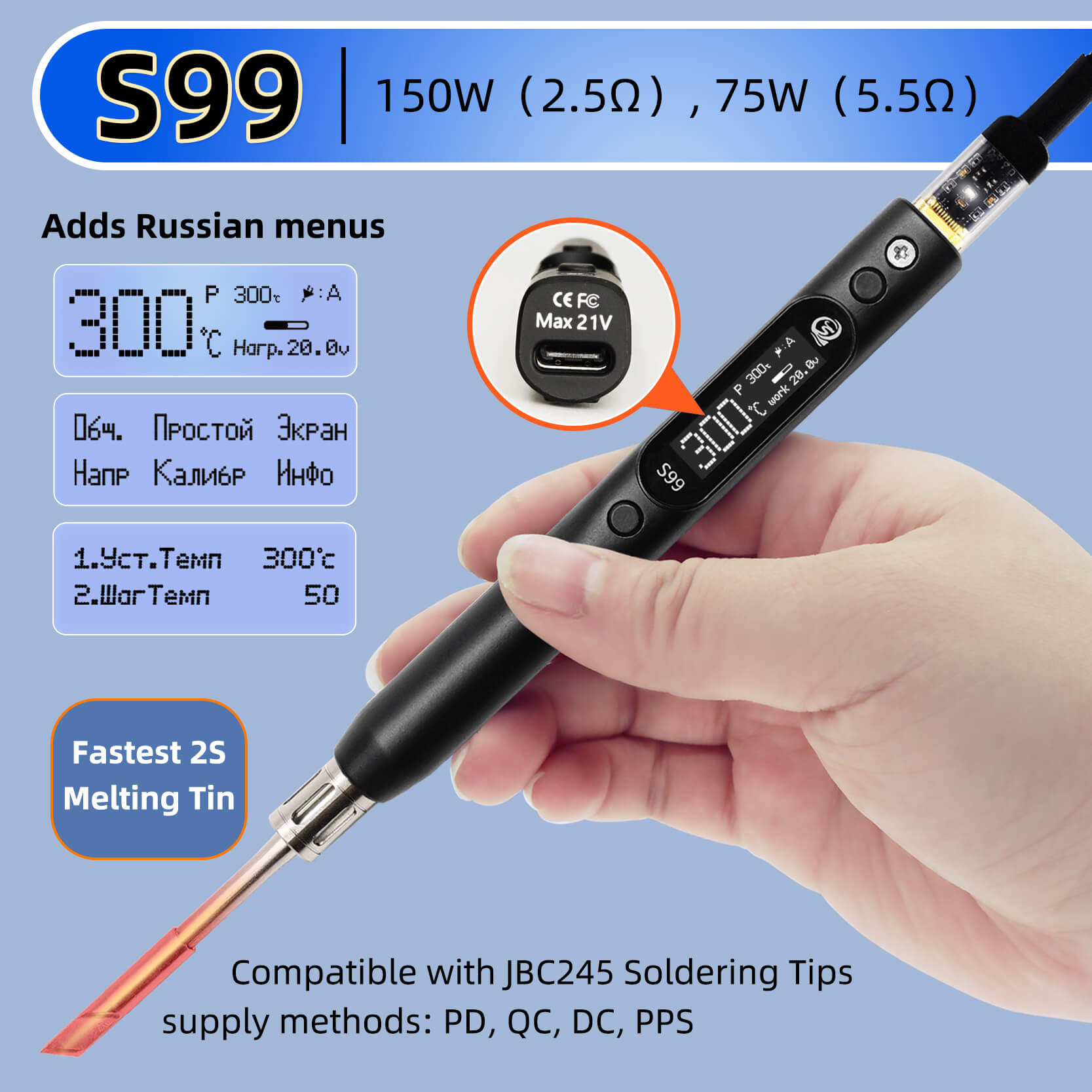 Sequre S99 Soldering Iron Comp - Tools Qc reseña y precio