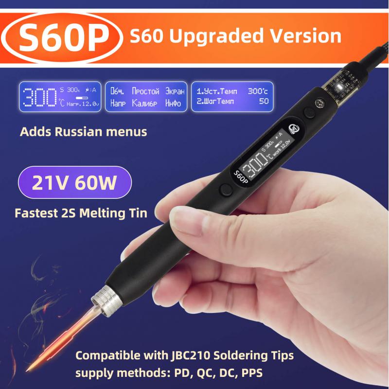 SEQURE S60P 21V Russian|Englis - Tools Qc reseña y precio