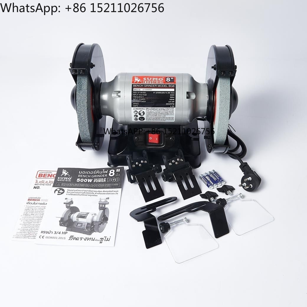 SUMO Hot Sale BG8 Industrial P - Workshop Tools For Sale reseña y precio