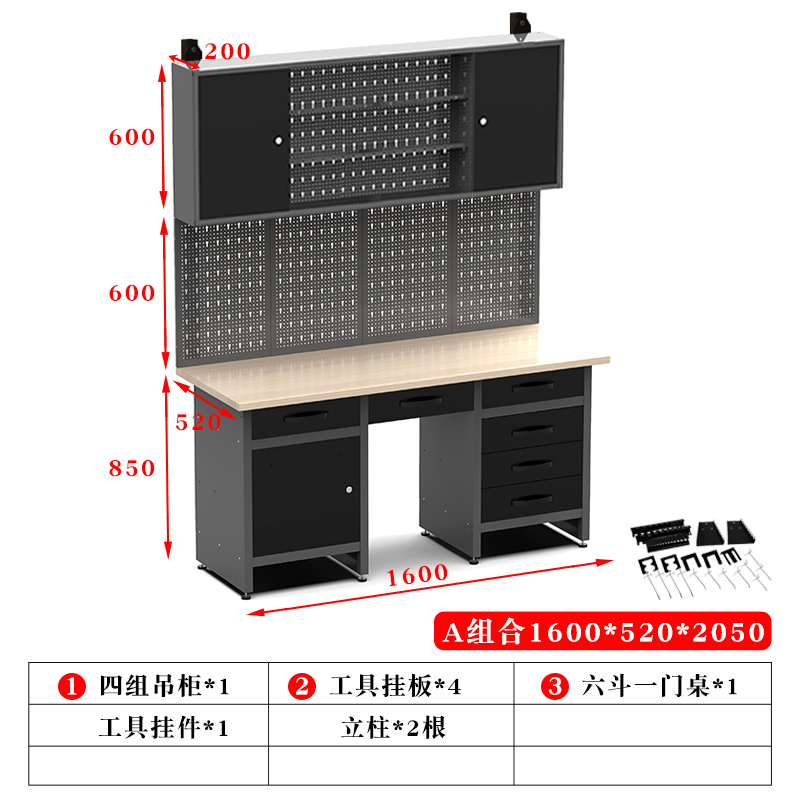 Workshop anti-static console c - Workshop Tools Hanging reseña y precio