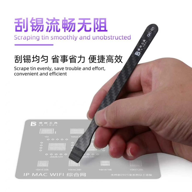 LB QC-01 BGA Carbon Fiber Sold - Tools Qc reseña y precio