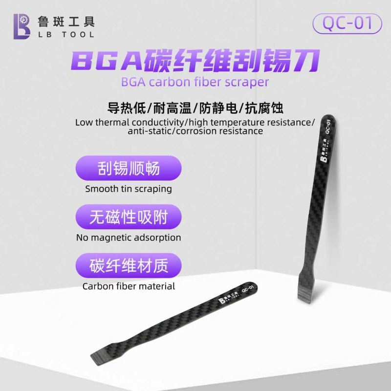 LB QC-01 BGA Carbon Fiber Sold - Tools Qc reseña y precio
